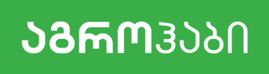 აგროჰაბი